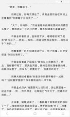 菲律宾退休移民可以享受当地的医疗保障吗？退休移民有那些优势？